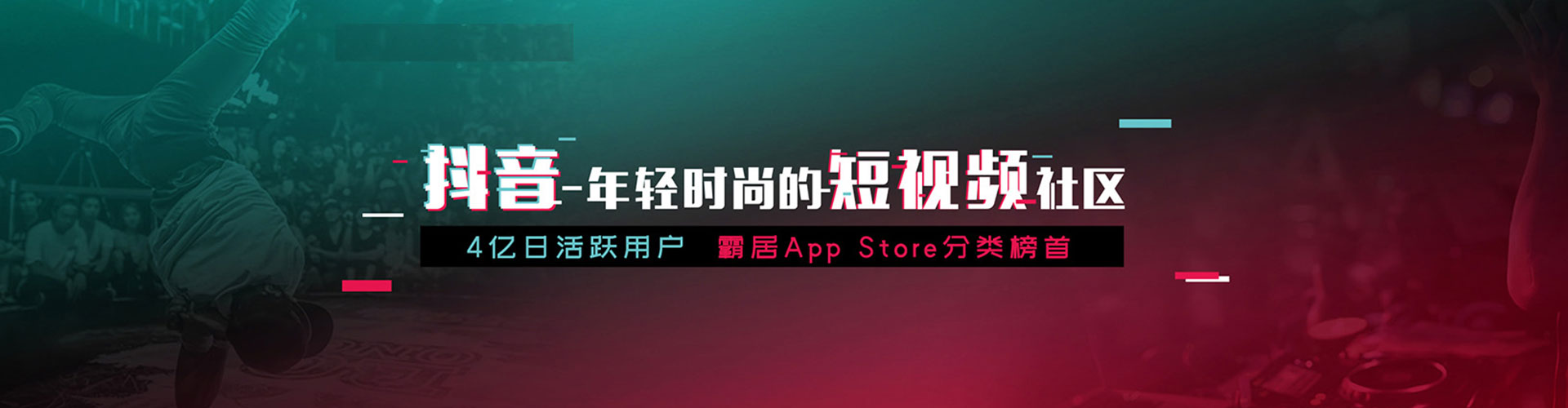 莲都百度推广费用